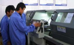 CNC加工中心编程的常用知识