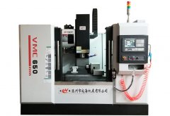 成海机床参加第十七届中国国际装备制造业博览会