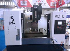 影响加工中心加工质量的五大要素