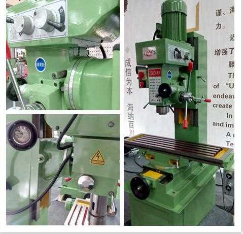 钻铣床在铣工件时震动如何解决?